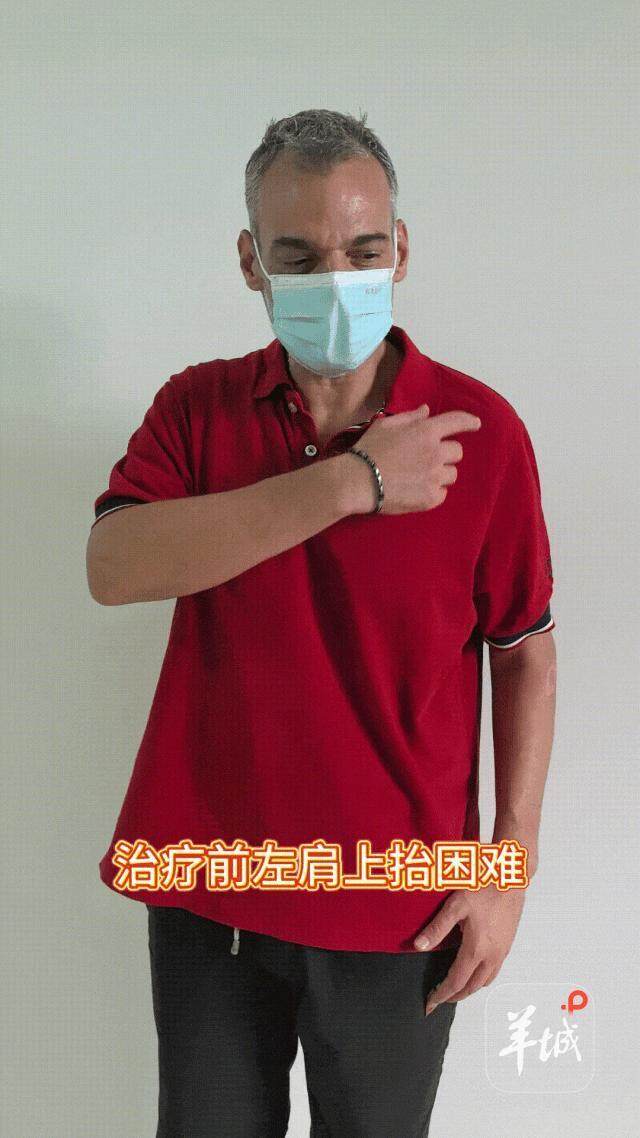 amp, 超过