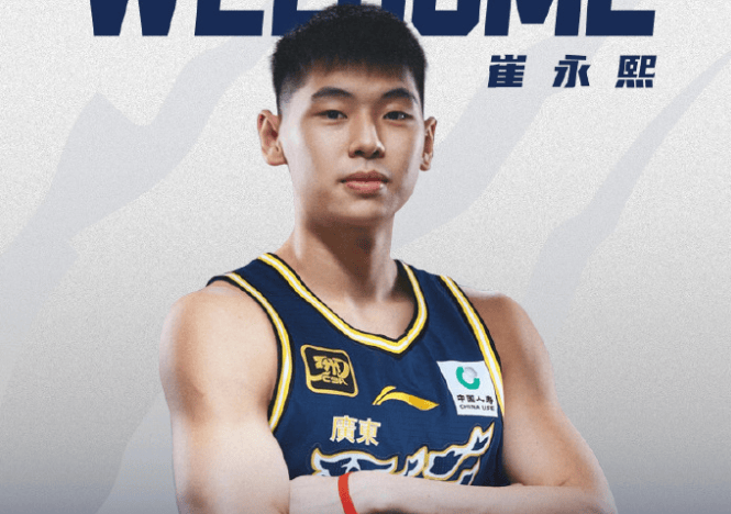 位置之分, 位置这种东 位置之分, 位置这种东