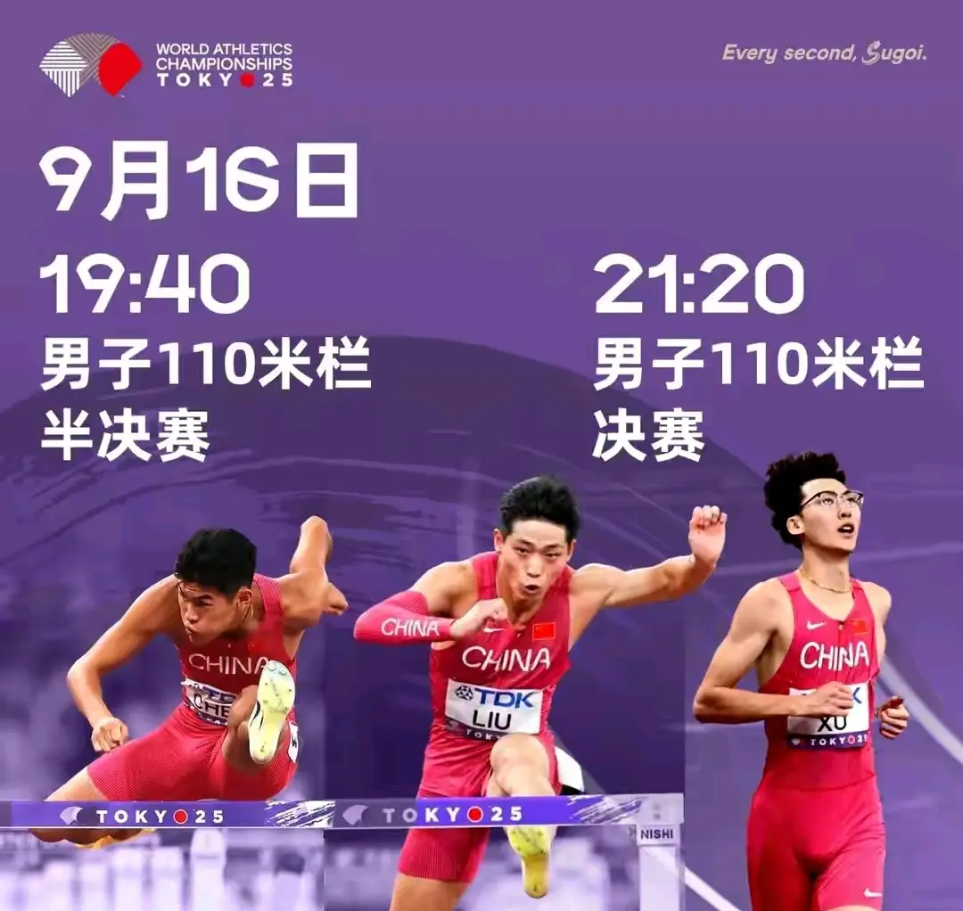 禹相赫尝试, 更多项目将