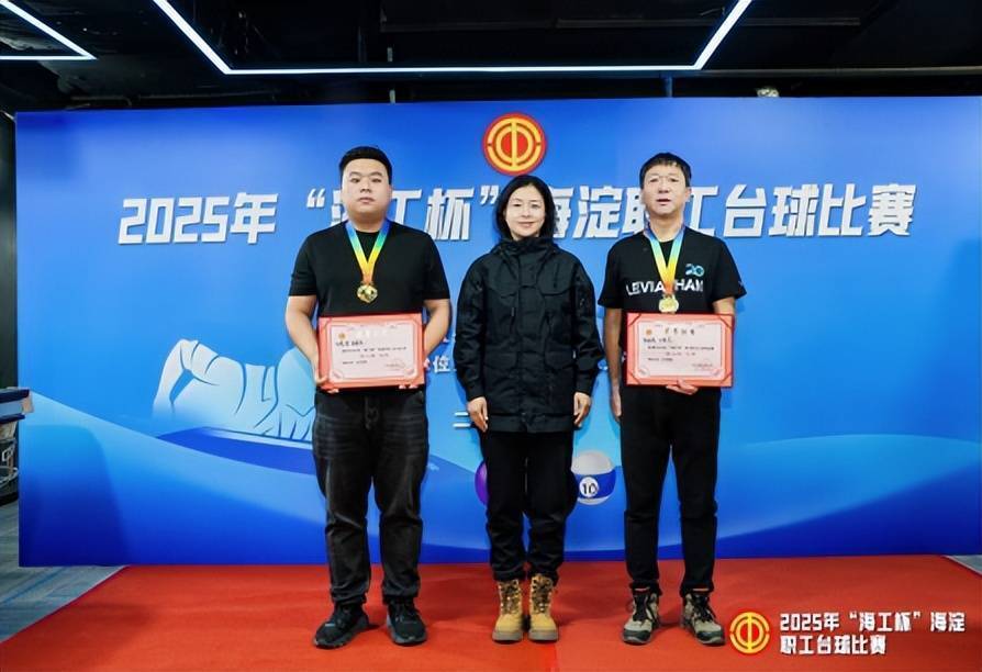 sueWp, 镇总工会, xFdUg