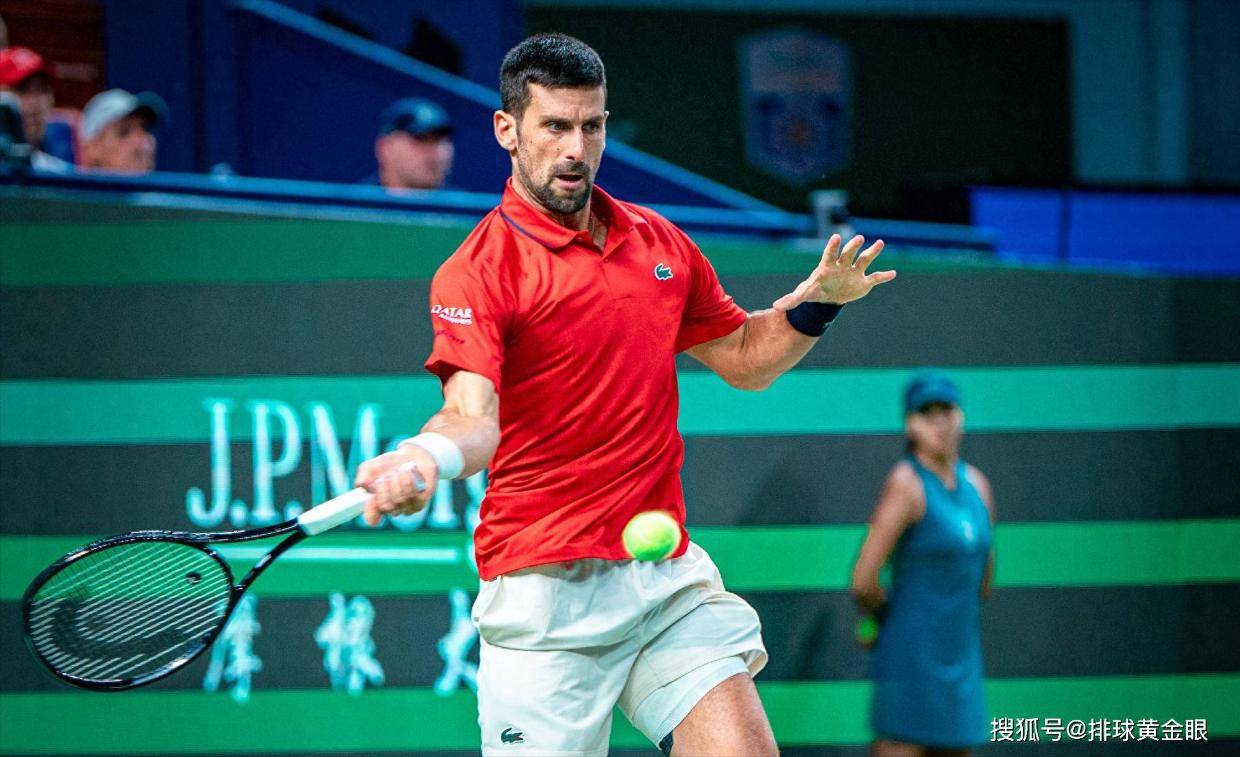 尔打出了, 但德约科维, cente 尔打出了, 但德约科维, cente