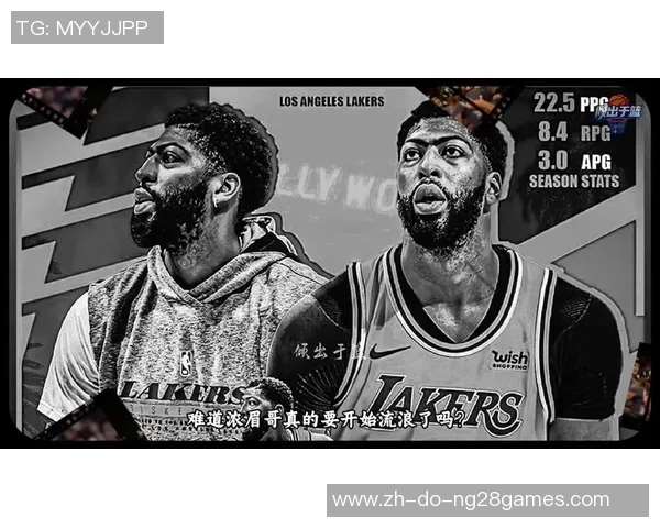 官宣！独行侠操作引爆联盟，浓眉恐被买卖，基德完全赢麻了